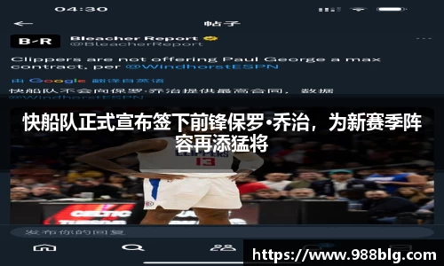 ug环球官网